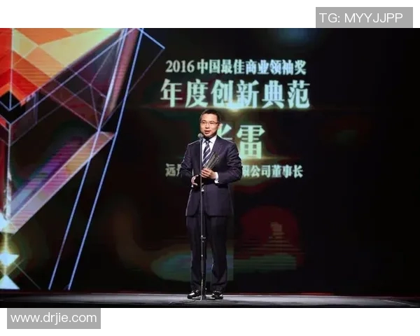 朱旭航的成长之路：从平凡少年到卓越领袖的奋斗故事