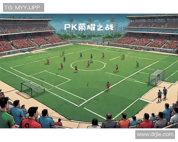 约旦与科威特足球对决最新动态分析与赛前展望