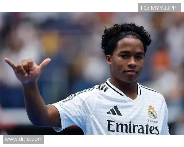 恩德里克的崛起与未来展望：新一代足球天才的成长之路